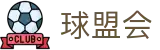球盟会·QMH(中国)-官方网站